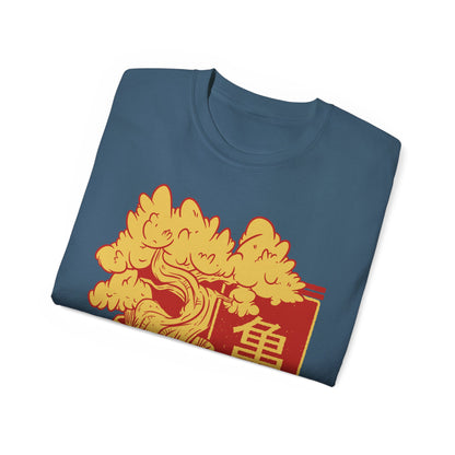 Mens Bonsai Turtle Tee