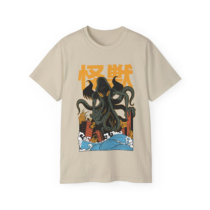 Mens Cthulhu Kaiju Tee