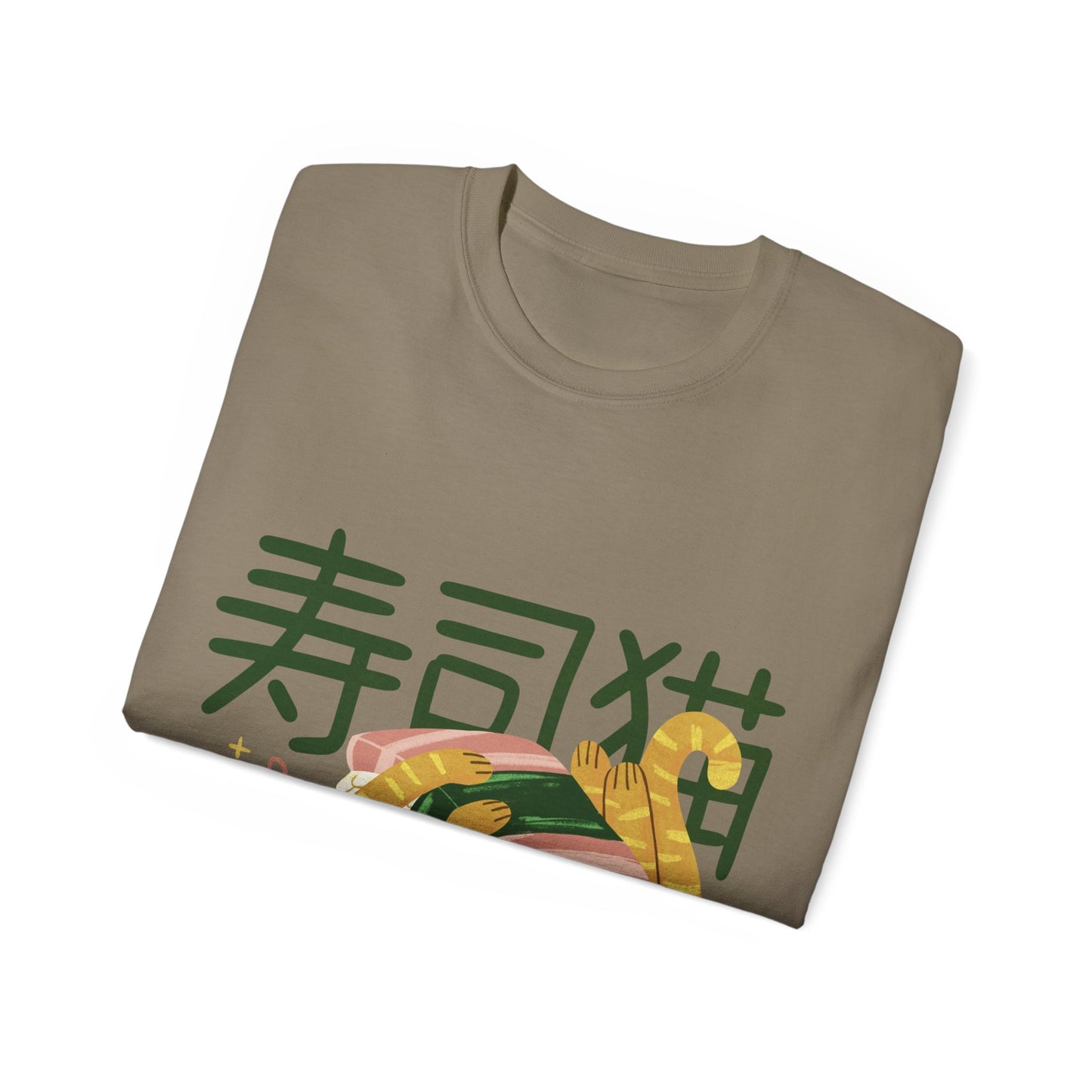 Mens Sushi Cat Tee