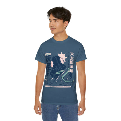 Mens Daidarabotchi Yokai Tee