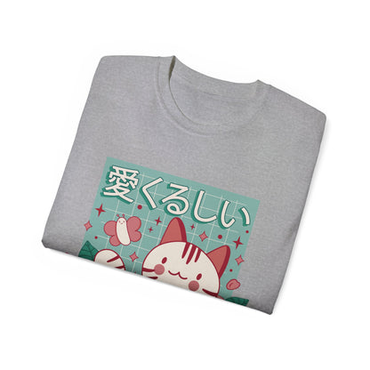 Mens Sakura Cat Tee