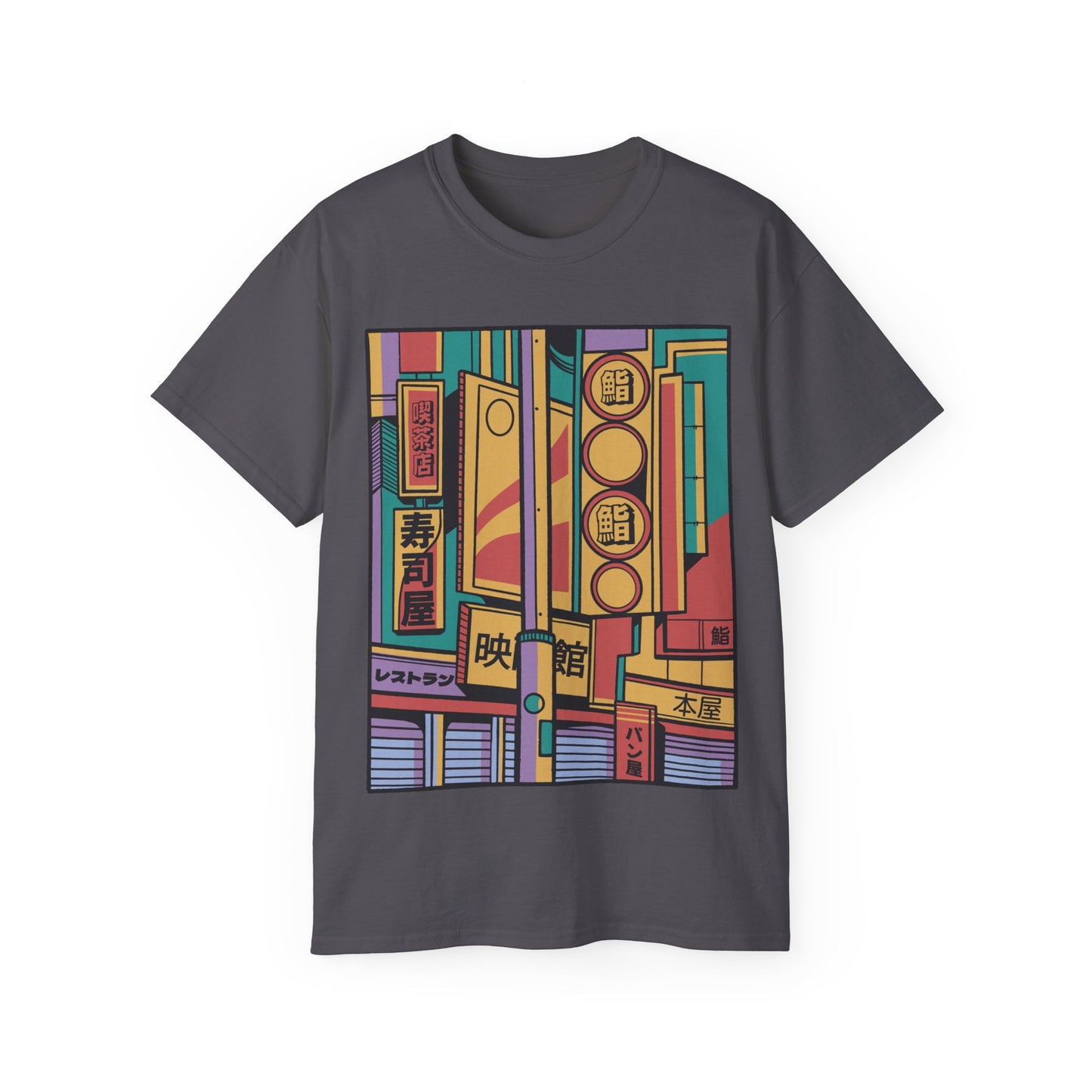 Mens Colorful Street Tee