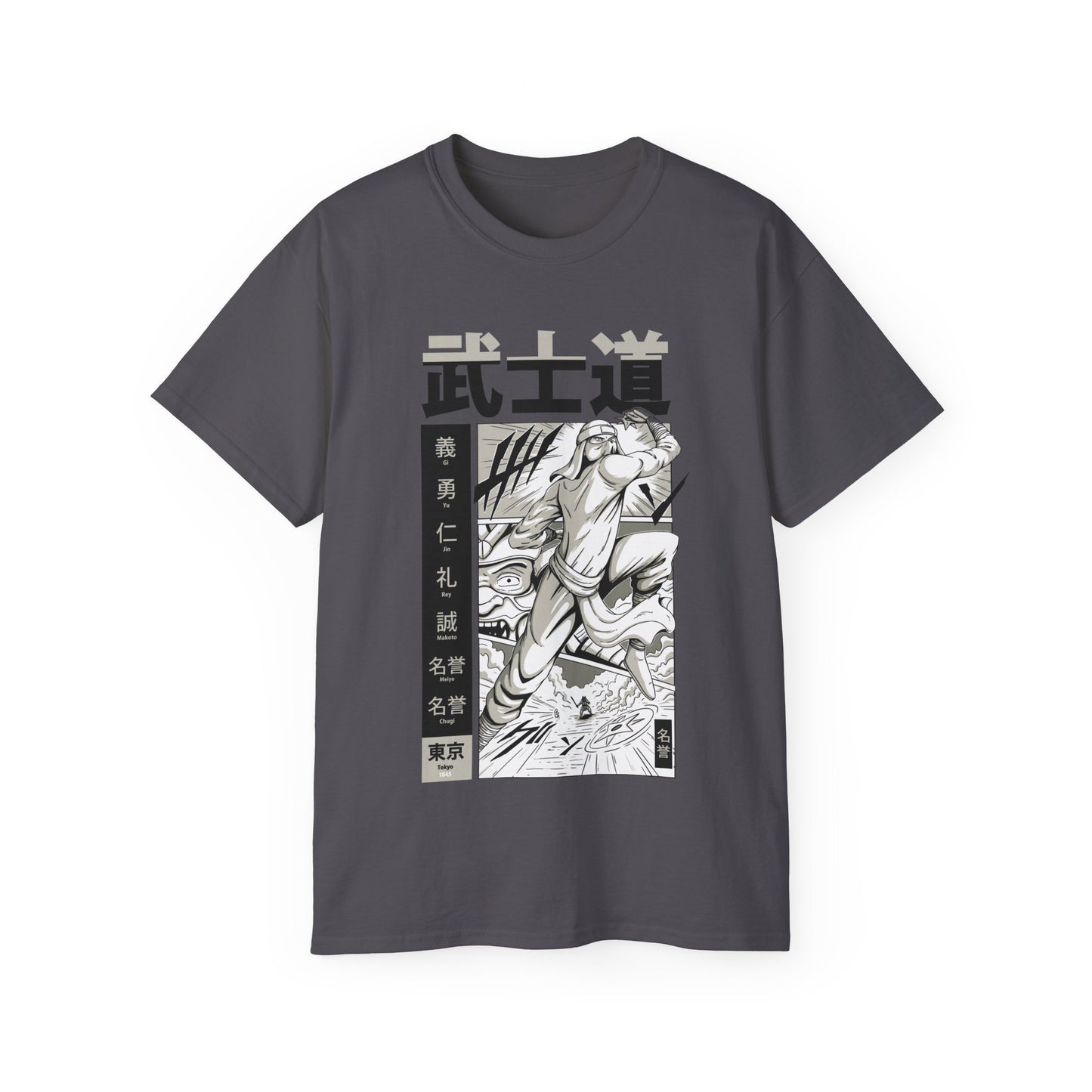 Mens Bushido Tee 4