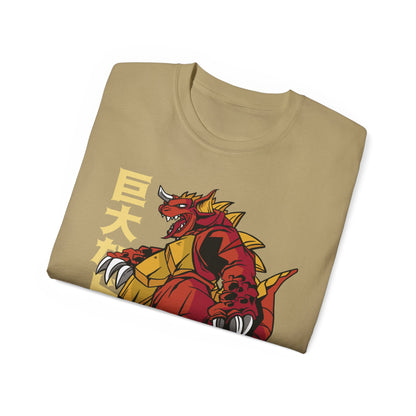 Mens Red Godzilla Tee