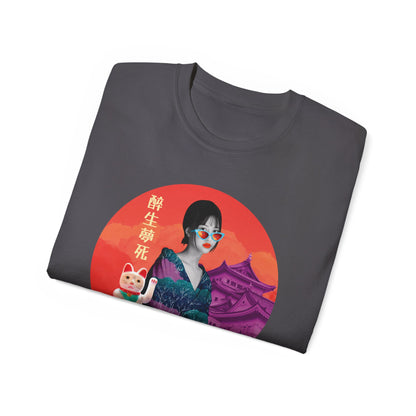 Mens Japanese Temple Collage Tee