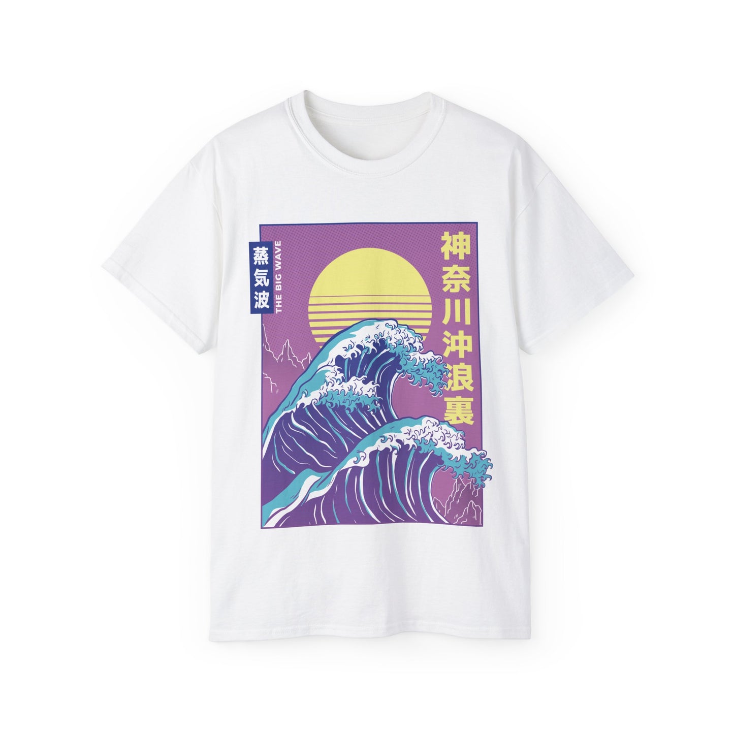 Womens Vaporwave Wave Tee