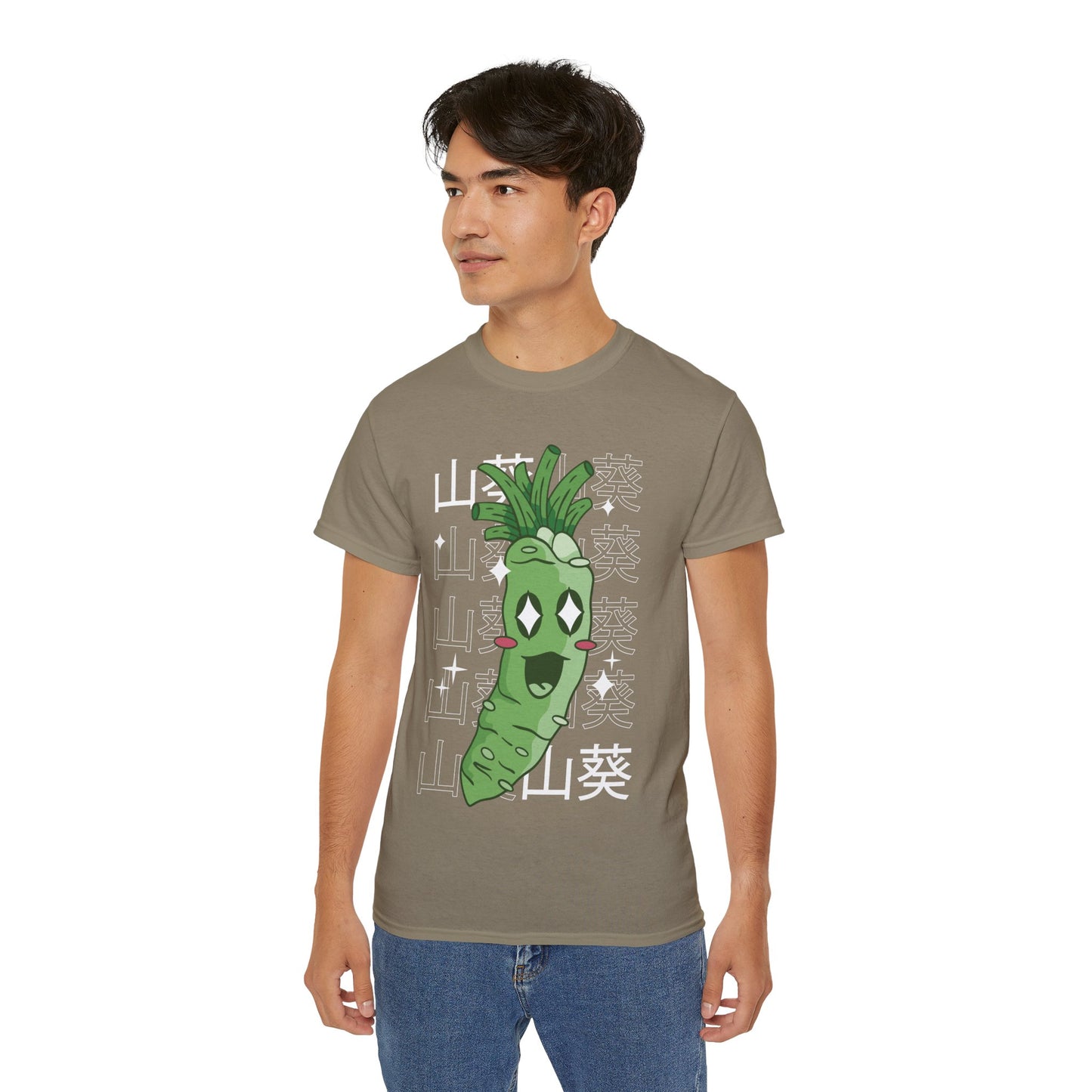 Mens Kawaii Wasabi Tee