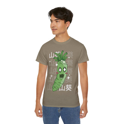 Mens Kawaii Wasabi Tee