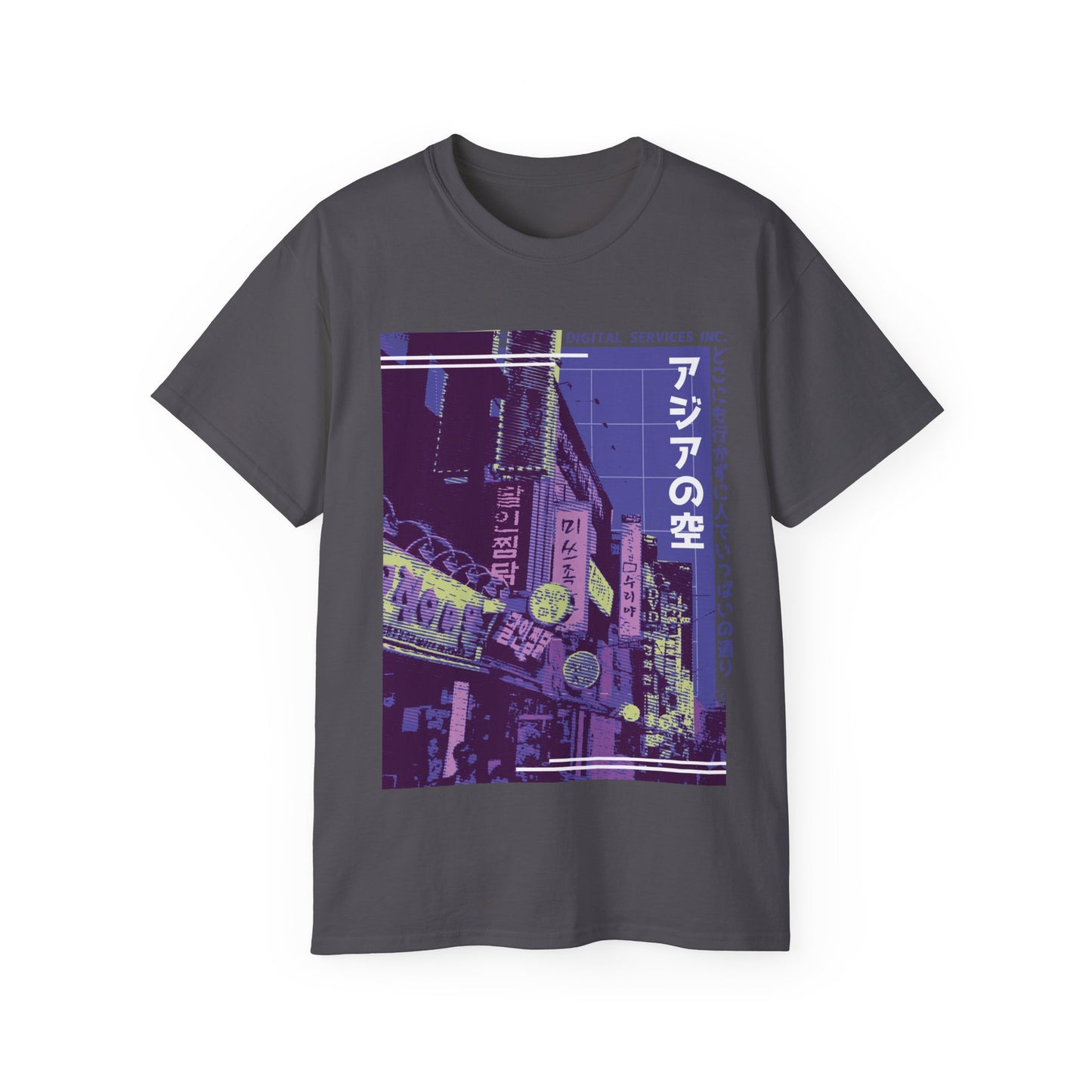 Mens Japan Street Tee