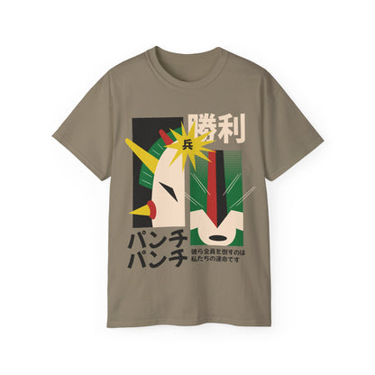 Mens Robot Illustration Tee