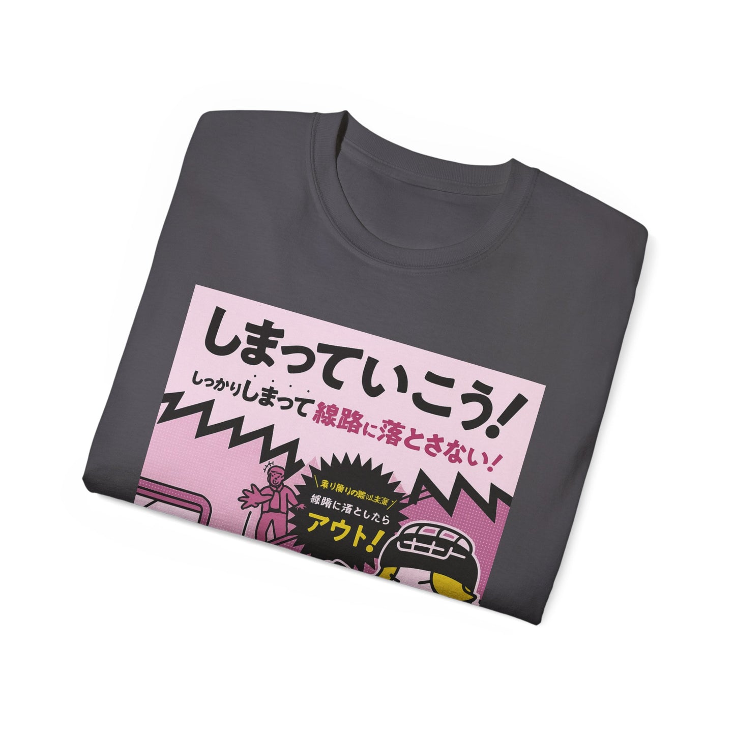 Mens Metro Track Danger Tee