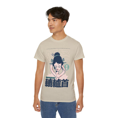 Mens Rokurokubi Yokai Tee