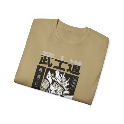 Mens Bushido Samurai Tee