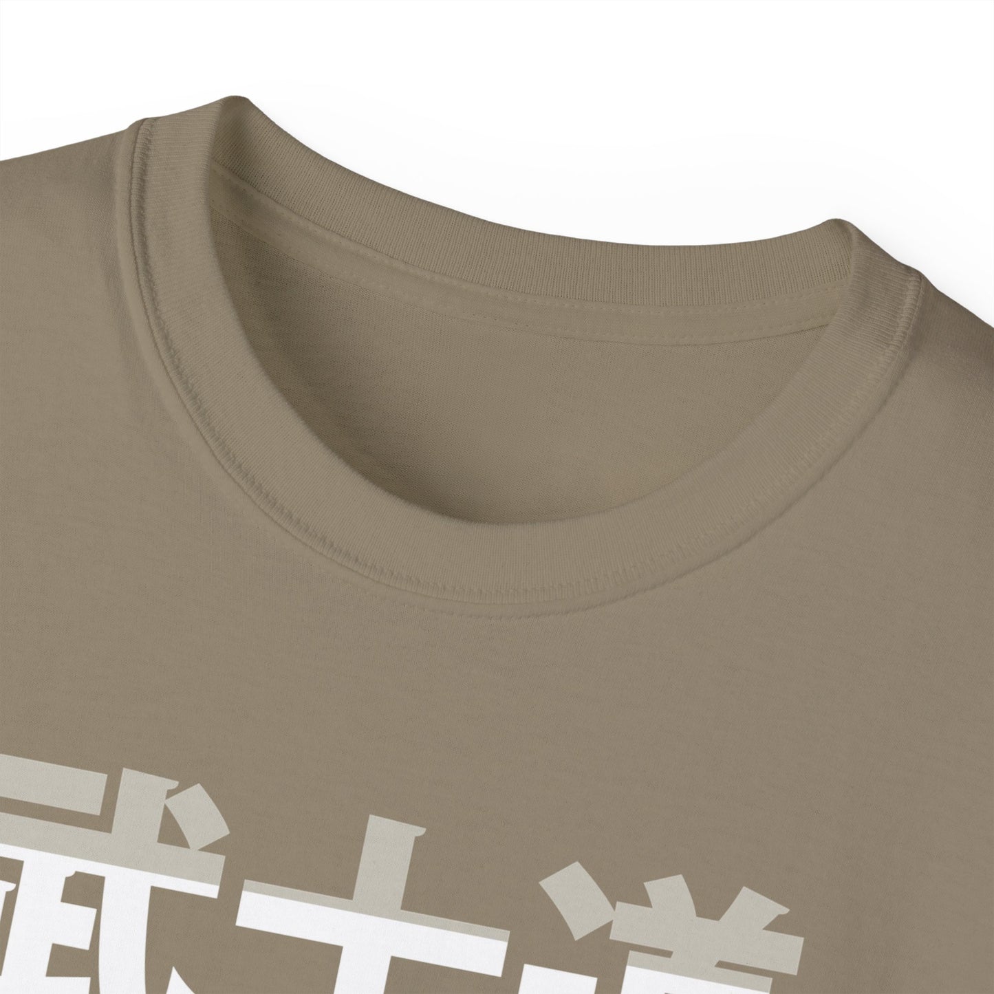 Mens Bushido Tee 3