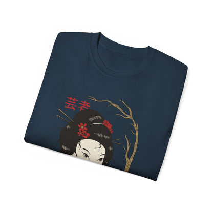 Mens Geisha Illustration Tee