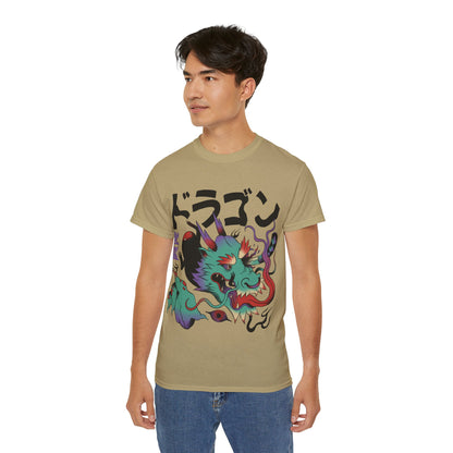 Mens Psychedelic Dragon Tee