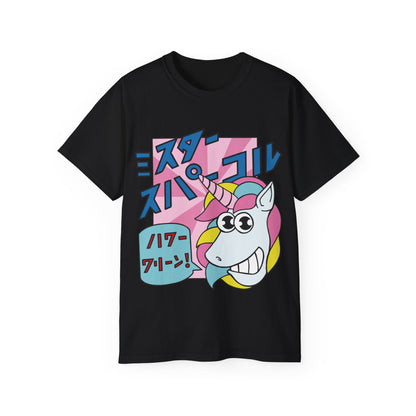 Mens Cartoon Unicorn Tee