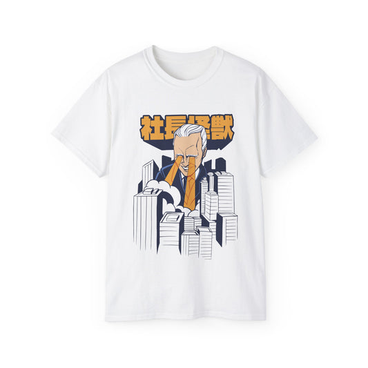 Mens Biden Kaiju Tee