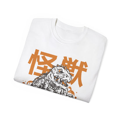 Mens Traditional Godzilla Tee