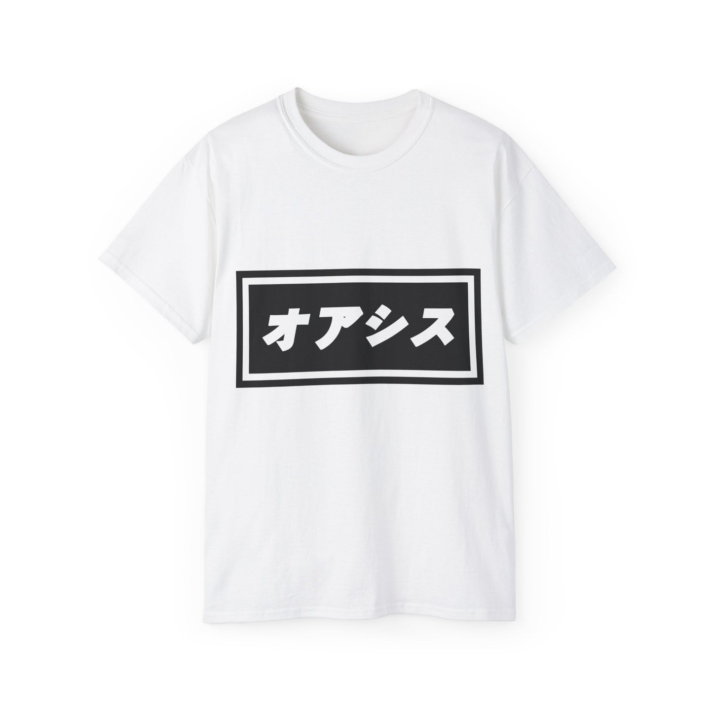 Womens Japanese Oasis T-Shirt オアシス