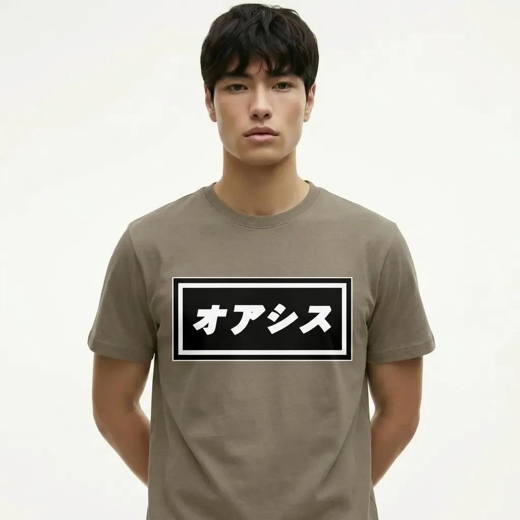 Men’s Japanese Oasis Tee オアシス