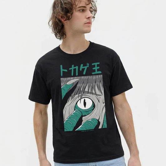 Mens Monster Tee
